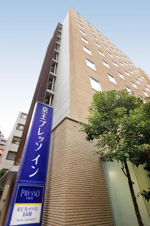 טוקיו Keio Presso Inn Gotanda מראה חיצוני תמונה